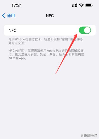 imtoken钱包在苹果平台稳定性如何？多数运行顺畅但也有问题